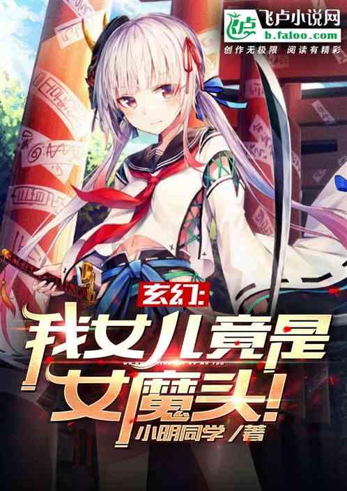奥特曼:ai无法替代人类,否则会产生恐慌