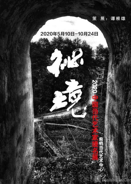 监管出手，华林证券被罚 暂停新增私募资管产品6个月