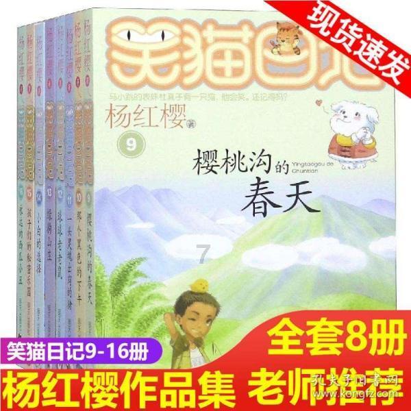 滴滴出行科技有限公司被罚款1万元并没收违法所得0万元