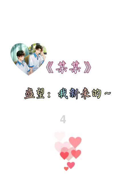 除了制裁俄罗斯的猫，西方国家还在哪方面宣布制裁俄罗斯？游戏画面