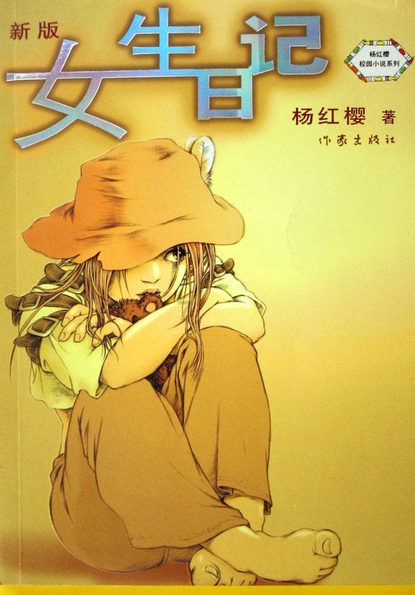 小脑萎缩怎么改善？