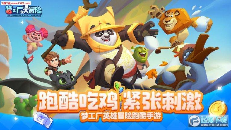 怎么瘦！！