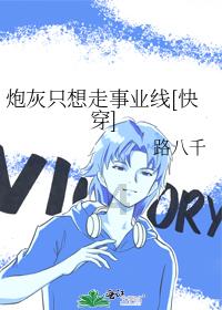 帽子时尚