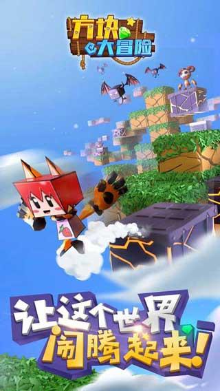 大眼蛙3