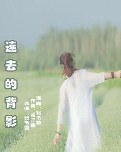 迷雾世界