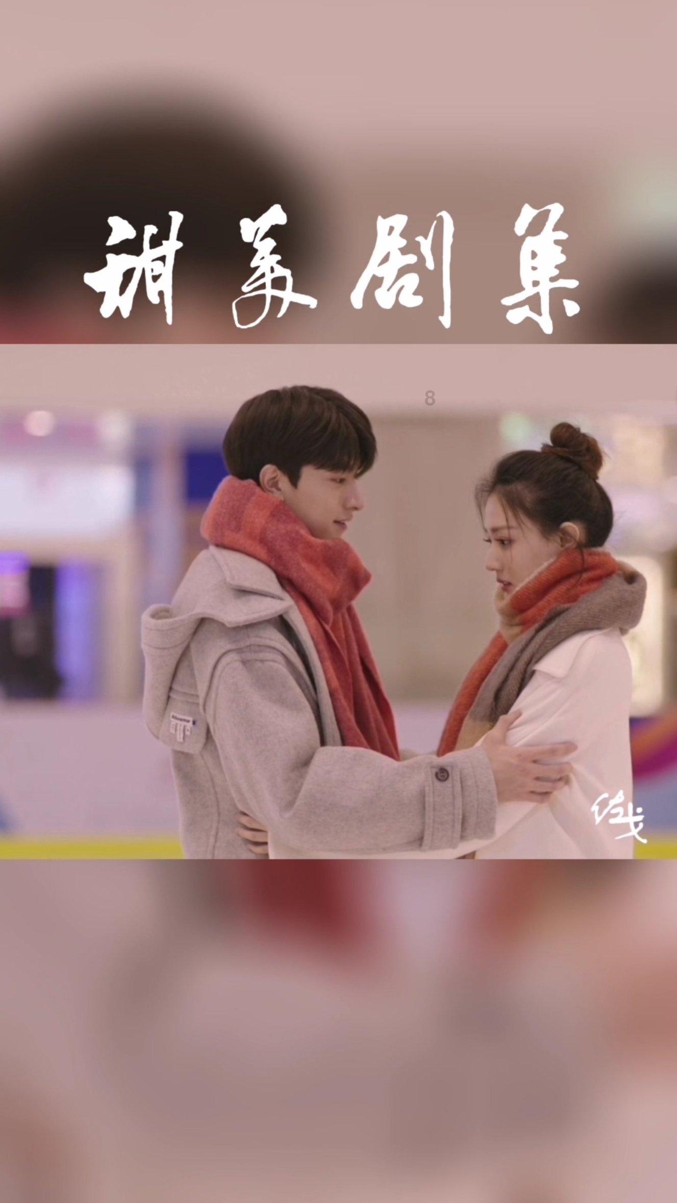 埃及神庙找不同