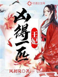 太阳花种子多久开花
