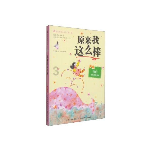 42岁宋慧乔对比53岁俞飞鸿,差别一目了然