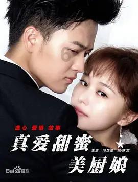 倾听·宁夏两会丨利通区委副书记、区长宋喜代表谈乡村振兴