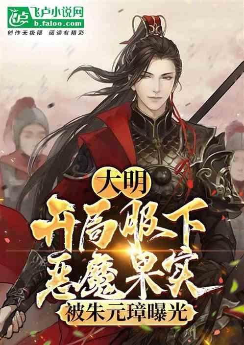 逗小猴开心系列204