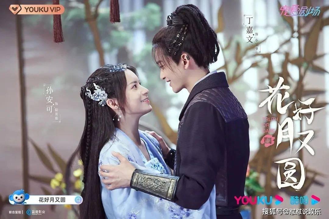 曾经习惯熬夜的人，想调整作息，如何快速养成早睡早起的习惯？游戏画面