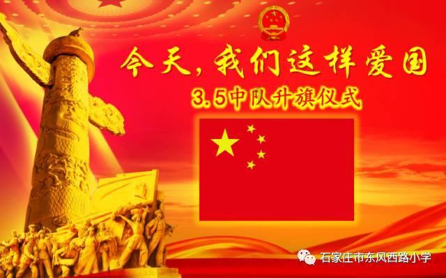 看火人
