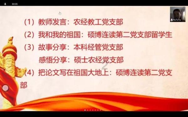 漫威蜘蛛侠