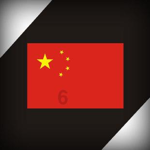 换帅?杨鸣随队出任球队副总裁,战山东乌戈若再失手,杨鸣出山?