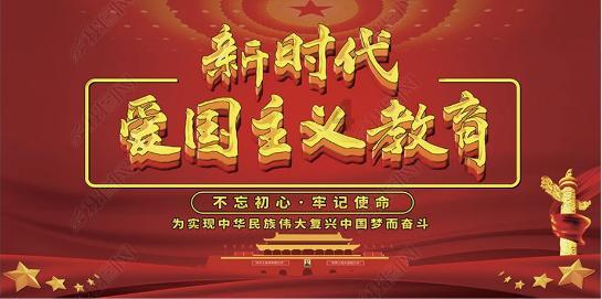 新仙剑奇侠传之挥剑问情最新版下载