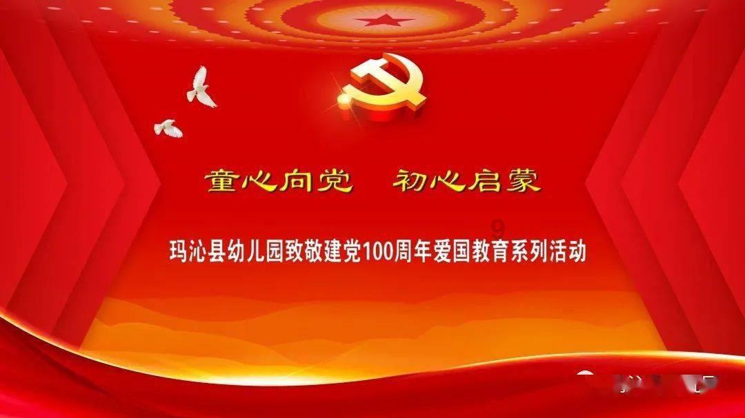 Kimi和双胞胎做蛋糕做得太多了，陈若仪把蛋糕当早餐吃