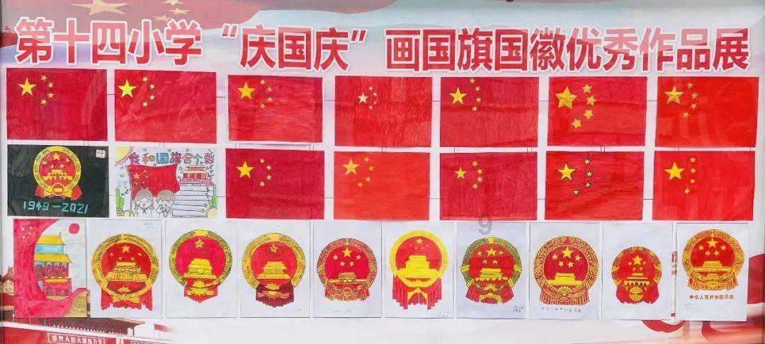 微胖的女生穿什么款式的羽绒服比较合适？游戏画面