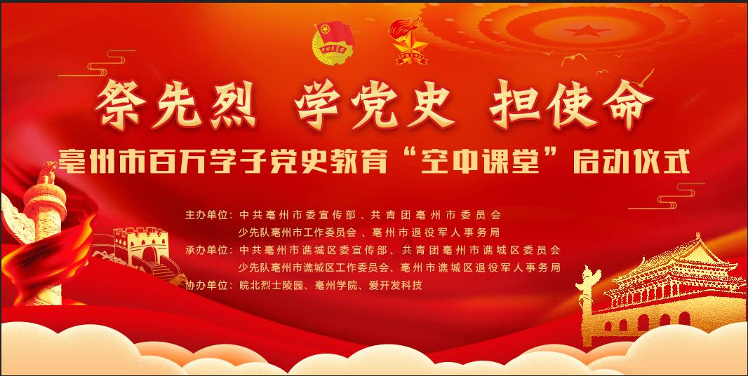 今年洛阳将新增停车位6300个   新建充电桩7100个