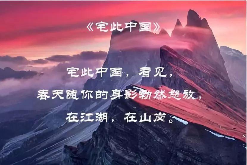 怎样盘活“童伴妈妈”项目“造血机制”？这个“红色名村”做到了！