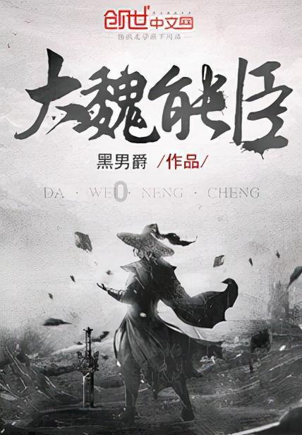 钱学森之子钱永刚，高中没毕业去参军，34岁考上大学，现状如何？