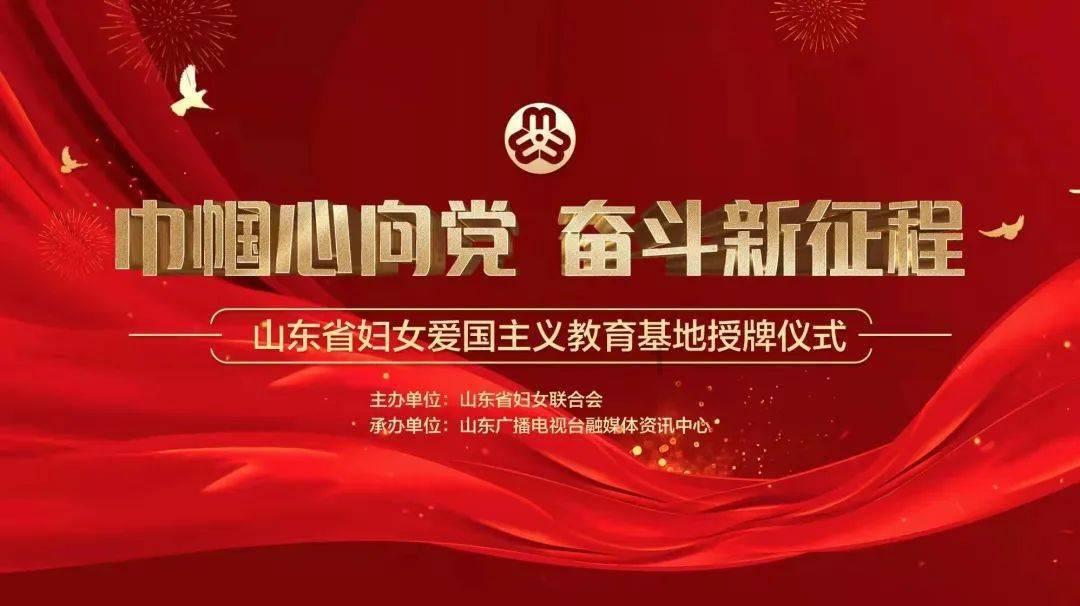 超新星魔导师