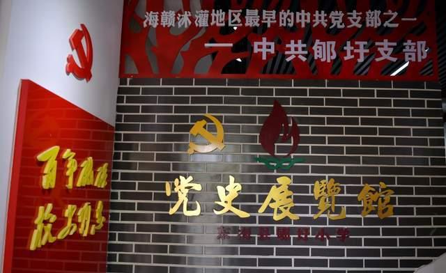 高速服务区建“年货大集”?老陈醋专区、非遗展示区…山西这么玩→