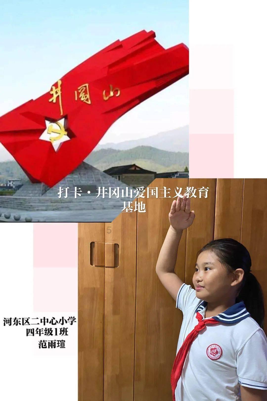 中国华融在港交所公告称 经初步测算 2023年度归属于公司股东的净利润预计在人民币10亿元至人民币20亿元...