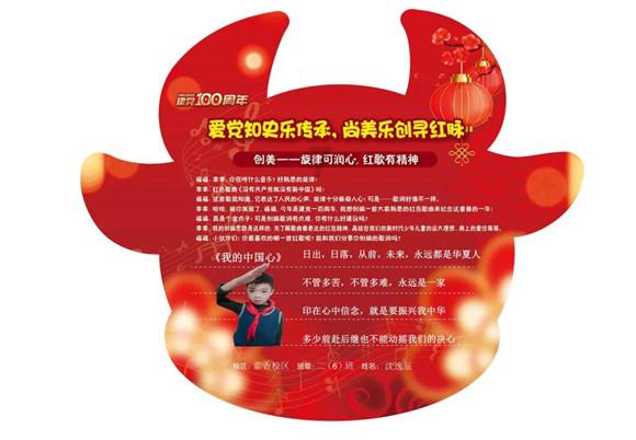 积雪可达8厘米！邵阳暴雪今晚上线……
