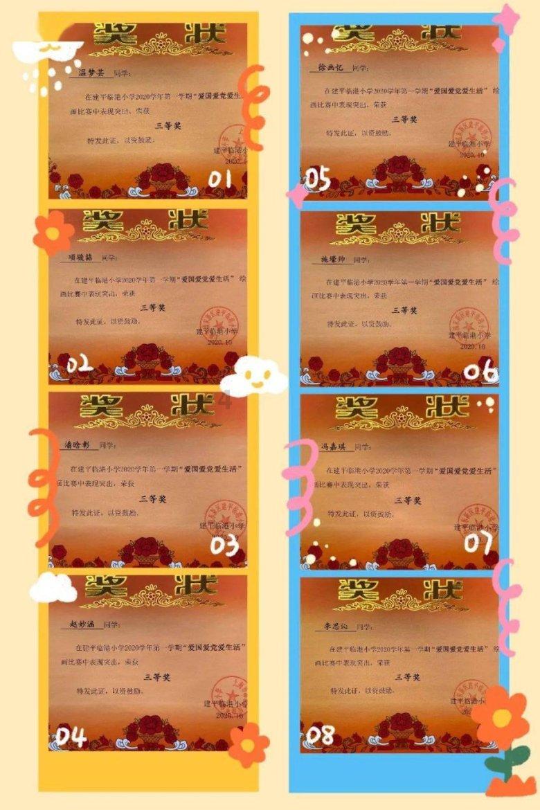 “菜篮子”供应有保障