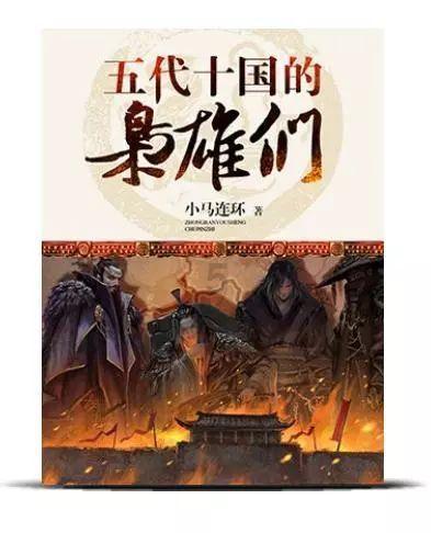 荔枝盘中异动 早盘大幅下挫6.74%报2.60美元