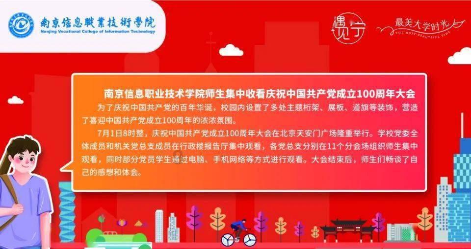 逃离普通的房屋