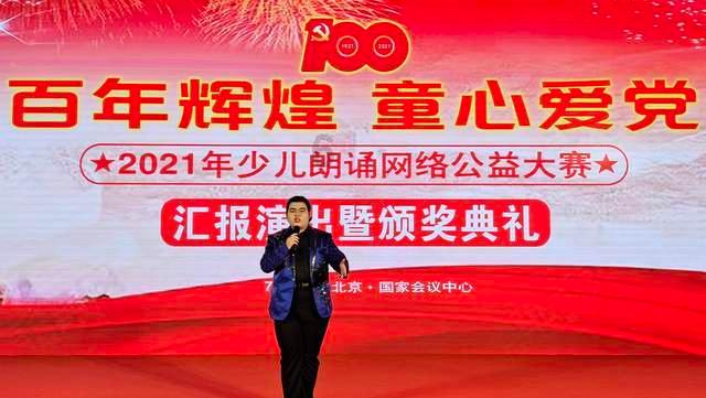 数海信息盘中异动 早盘大幅上涨5.29%