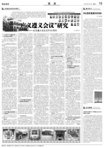 吓人的屋子找物品