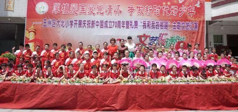 爱吃的鱼