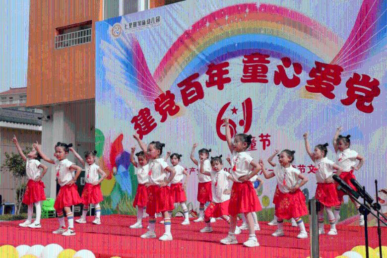 隐藏的危险