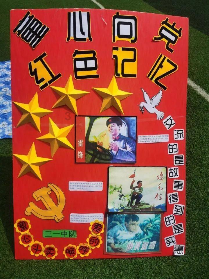 海南琼中女足引进两名澳超外援 征战2024赛季女超联赛