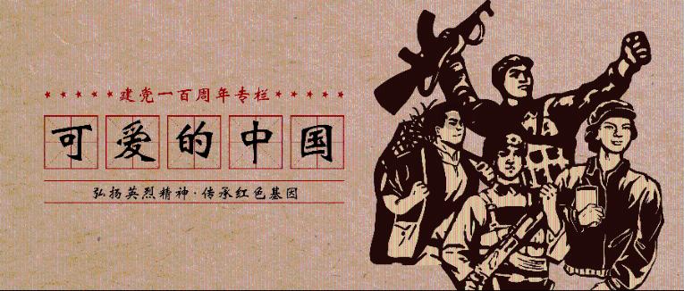 坦克世界闪击战兑换码游戏画面