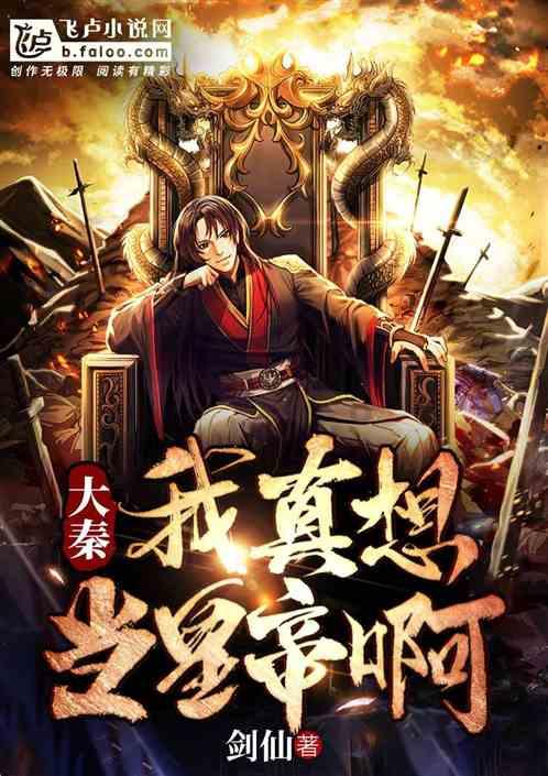 史上最贱小游戏之网络