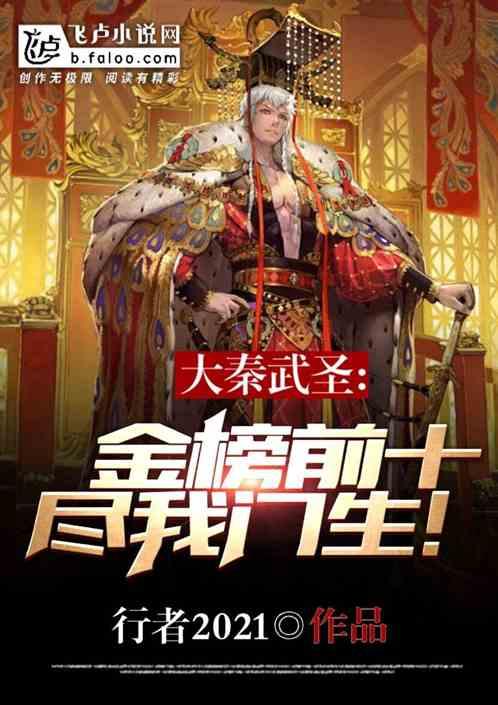 马王堆女尸保存有多好?出土30年后大体检,让专家连呼不可能