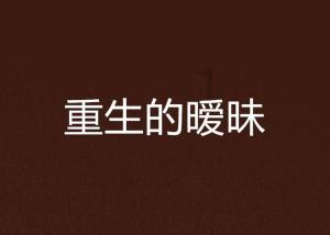 沈阳理工大学在20221年计算机科学和技术专业研究生复试时的专业课是什么?游戏画面